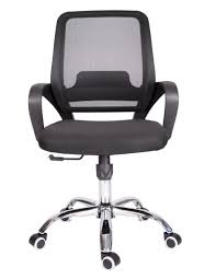 Silla de oficina en oferta